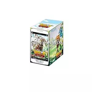 미지의여정 대원미디어 드래곤빌리지2 QWFHG6HY