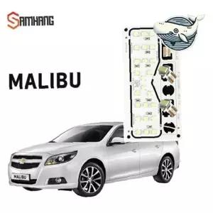 말리부 차량용 고급 실내등 전방 후방조명