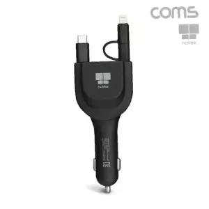 Coms 나비 카차저 차량용 롤러블 멀티 고속 충전기