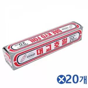 WL 알류미늄 대교호일 25cmX5mx20개 생선구이 삼겹살불판