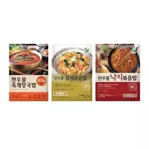 한우물육개장국밥,잡채볶음밥,낙지볶음밥총5,700g