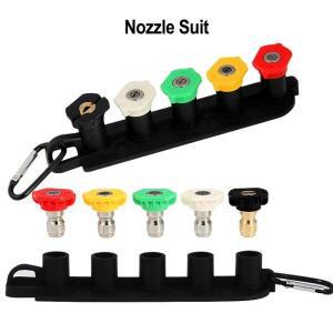 압력 세척기 노즐 홀더 및 5색 - 실내/정원/파티오 청소용 내구성 있는 스프레이 건 액세서리