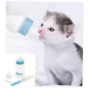 [알티피아]고양이 강아지 반려동물 젖병 휴대용 실리콘 우유병 애완동물