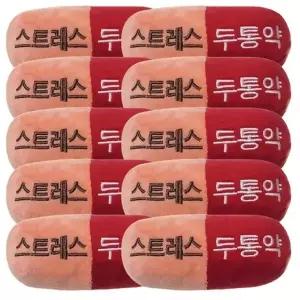 터그 바스락 10P 삑삑이 애착 두통 인형 핑크 강아지