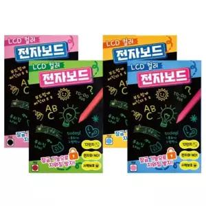 12인치 LCD 컬러 전자 메모보드 2개패드