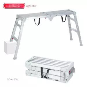 하세가와 접이식 우마 계단형 아시바 알루미늄 도배 페인트 말비계 발판