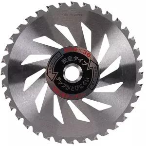 JUH-02 하마키타예초기날 1EA JUH-02(255x25x36T)전문가용