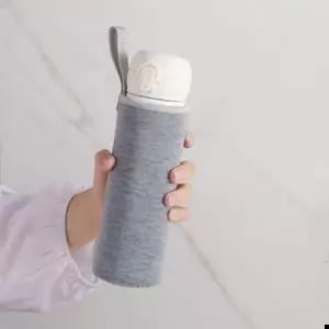 보틀백 텀블러 가방 보온병 파우치 보온 커버