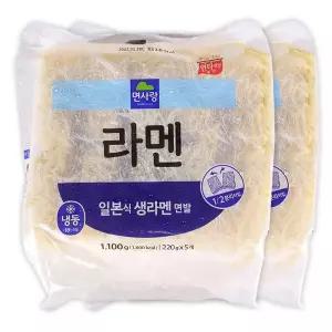 면사랑 일본식 생라멘 냉동 1.1kg(5개입) 2개