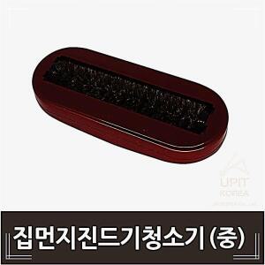 [2개구성] 집먼지 중 제거기 이불 청소기 청소도구 GHW33A1E0