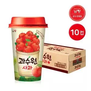 [남양] 과수원 사과 200ml 10컵 과일주스