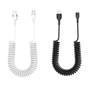 (무료배송) 코일 스프링 케이블 USB 충전 선 차량 고속 충전케이