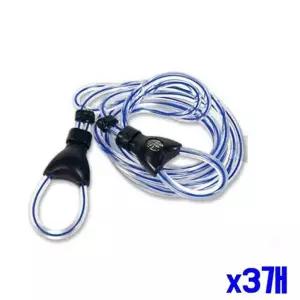 [알티피아]bns 손잡이 없는 슬림 줄넘기 블루라인 x3개 유산소 운동