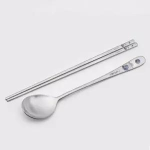 [골드스마일]숟가락 국산 젓가락 신랑 리빙랜드 수저세트 1P