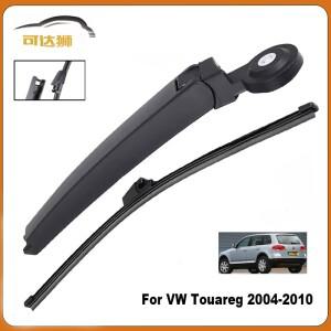 후방 윈드실드 와이퍼 암 및 블레이드 폭스바겐 투아렉 2004 2004-2010 7L6955707A