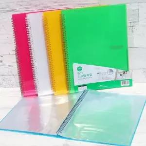 청운 434ZDK79 Color Chip A4 20매 트윈스프링 클리어화일 5개