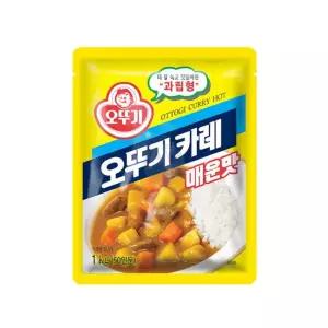 오뚜기 카레 매운맛 1kg 분말 커리파우더 과립형 만들기 요리
