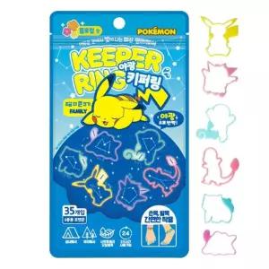 포켓몬 야광 키퍼링 패밀리용 35개입모기링 모기링 어린이링 실리콘링