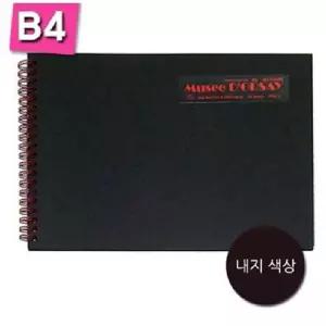 아트앤디자인 P0004 블랙스케치북 B4 200g 25장 드로잉 그림 화방 준비물 화방용 크로키 수채 아이디어