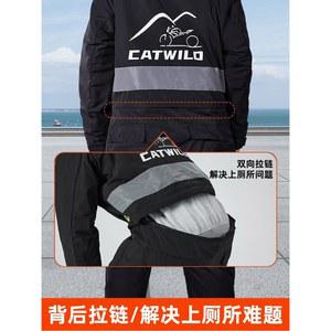 샤크팡 바이크 대행 방한용품 라이딩 방한복 작업복 탈착식 근무복 슈트 원 블랙