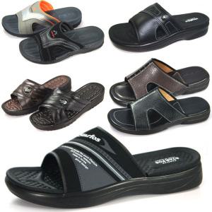 빅사이즈슬리퍼 남성 남자 쿠션 푹신한 사무실 실내 슬리퍼