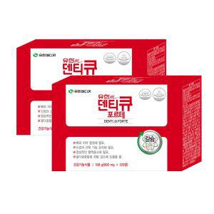 유한메디카 덴티큐 포르테 2개월분 2개 칼슘제 칼슘