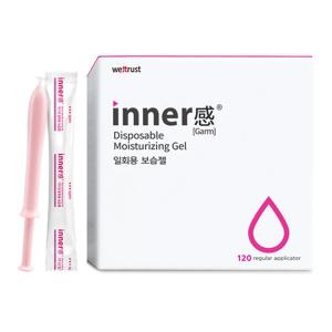이너감 모이스쳐 120개/웨트러스트 프로H