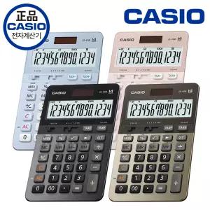 [정품][카시오] 계산기 JS-40B 재무용 사무용 회계사 세무사 시험용