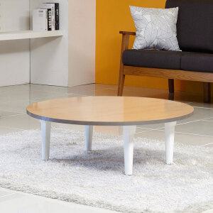 AM원형테이블/원탁 좌식책상 접이식테이블 원형탁자 밥상 다과상 공부상