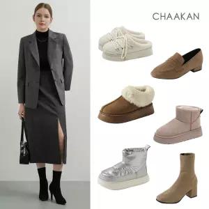 [착한구두] 겨울슈즈 시즌오프 기획전 따뜻 패션코디-방한화-방한부츠-퍼로퍼-퍼슬리퍼-털신발-모카신~