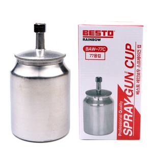 에어 스프레이건 컵 W-77 용 1000cc 페인트 후끼 통 건컵 흡상식 후키 교체용 리필 도장 도색