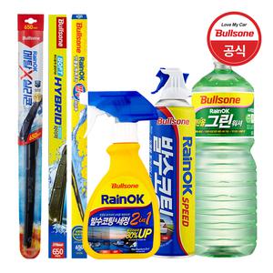 [불스원] 레인OK 유리 발수코팅 / 유막제거 / 와이퍼 / 워셔액 장마용품 모음