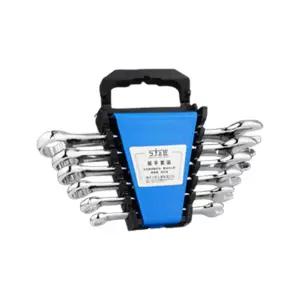 콤비네이션 콤비 편구 스패너세트 오픈엔드 박스엔드 8p