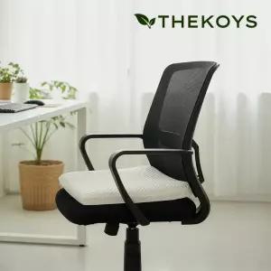 더코이즈 오가닉커버 천연라텍스 방석 사무실 차량용 의자 방석 쿠션 5cm