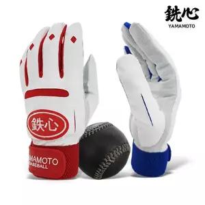 철심 고트스킨 염소가죽 야구 배팅장갑 양손용