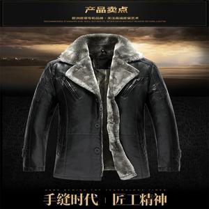 100%호주양가죽 블랙 양털안감 남자 천연양가죽 자켓 무스탕 코트 야상