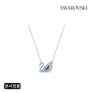[스와로브스키](강남점)[본사정품/쇼핑백증정] Swan 블루 로듐 목걸이 5533397
