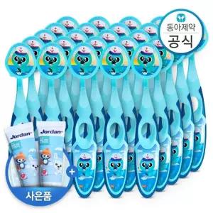 조르단 유아칫솔 스텝 2단계 3-5세 20개
