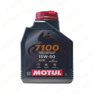 모튤 7100 4T 15W50 1L, 모터사이클용