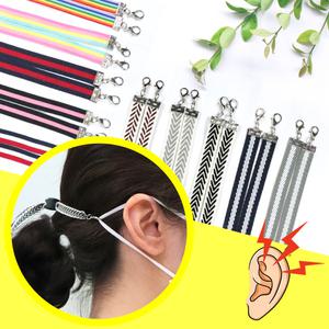 마스크스트랩 목걸이 목걸이형 15종 성인 학생 귀통증 분실방지 국내제작