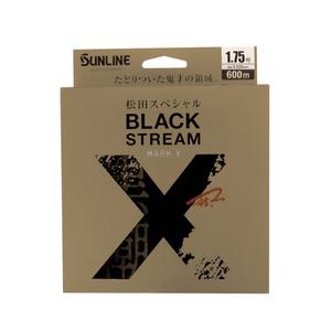 [09피싱]선라인 마츠다스페셜 블랙스트림 마크X 바다원줄 갯바위낚시줄 벵에돔