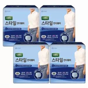 디펜드 스타일 언더웨어 남성 슬림 중형 10개입 X 4팩 (총40개)