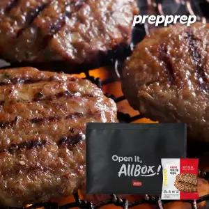 [프렙프렙] 직화 그릴 떡갈비 12팩 선물세트 /떡갈비선물세트