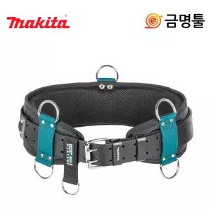 마끼다 E-15366 헤비웨이트 벨트 E-05321후속 쿠션벨트 66-107KR후속 공구벨트