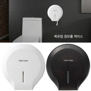 북유럽풍 점보롤케이스 점보롤 디스펜서 휴지 화장지 걸이