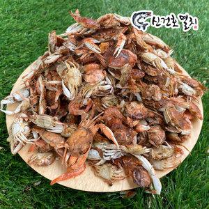 국산 햇 베이비크랩 300g 500g / 국물 육수 용 튀김 안주 건 마른 국내산 키토산게 작은 미니 꽃 게 건어물