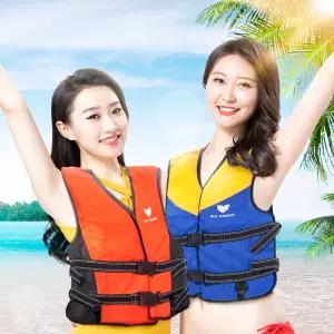 파인스팟 성인구명조끼 kc인증 국내제작 구명조끼