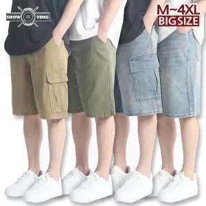 여름/반바지/청/데님/5부/면/카고/데님/린넨/쿨/아이스/밴딩/빅사이즈/남자/남성