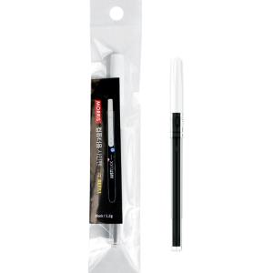 모리스 저스트클릭 컴퓨터용 사인펜 리필 낱개