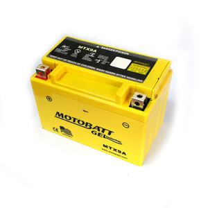 SYM 보이져125에보 배터리 MTX9A 12V9A/모토뱃젤배터리 노란밧데리